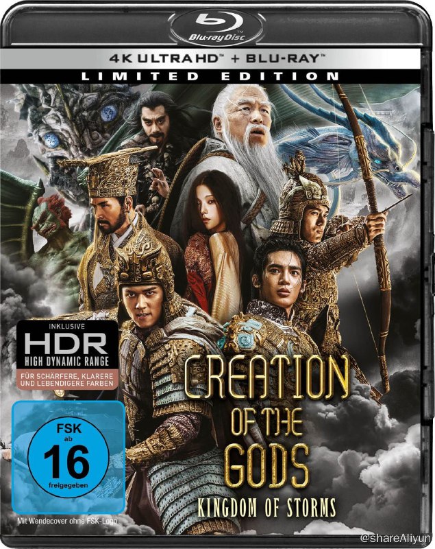 名称：《封神第一部：朝歌风云》4K原盘REMUX [HDR] [内封简、繁中字]描述：封神第一部：朝歌风云的剧情简介 · · · · · ·  天寒地冻，杀气逼人